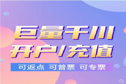 某电商平台的SEM优化全流程案例分享