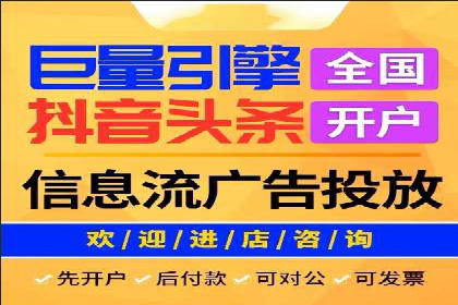 百度竞价策略实战：某企业成功降低竞价成本的秘诀